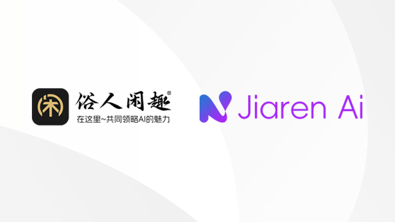 双平台战略